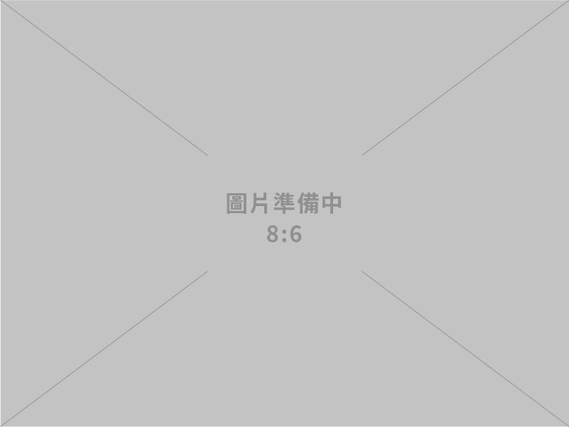 落實總統「均衡臺灣」理念 行政院與考試院協力合作 調整地方機關職務列等